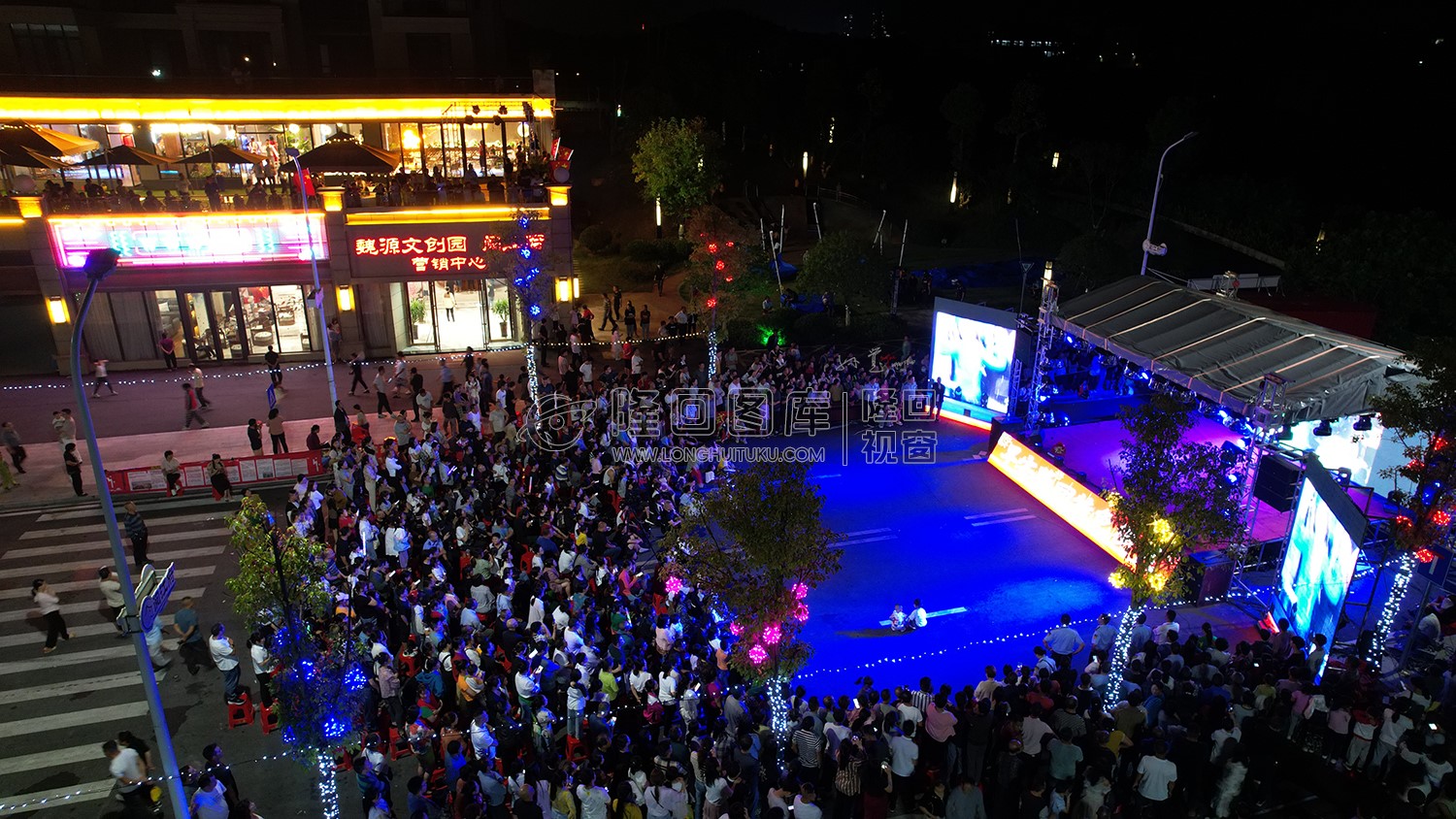 早安隆回特色街区开业