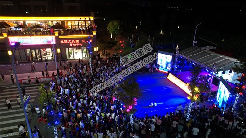 早安隆回特色街区开业