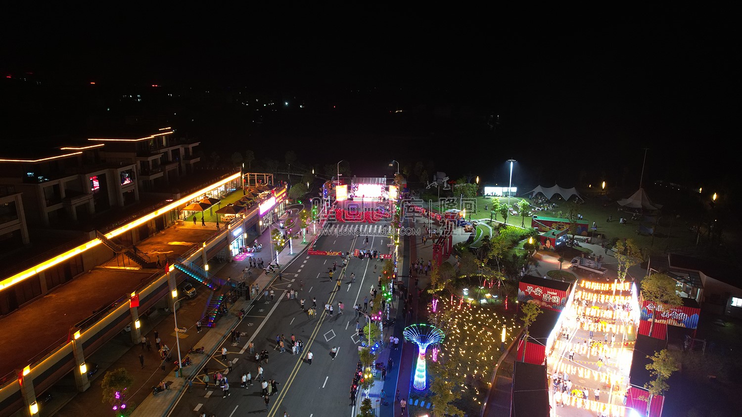 早安隆回特色街区开业