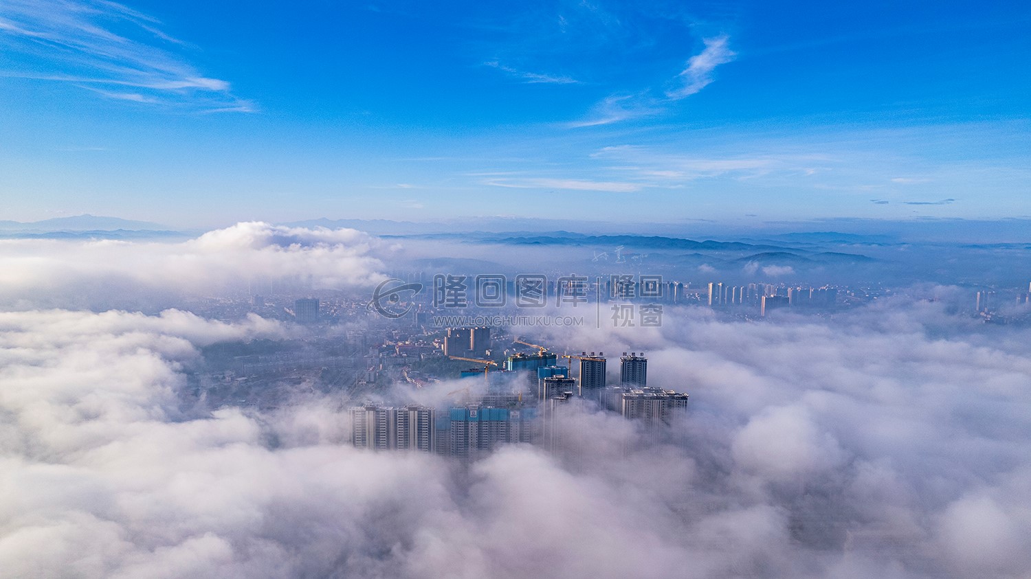 隆回县城晨雾云海