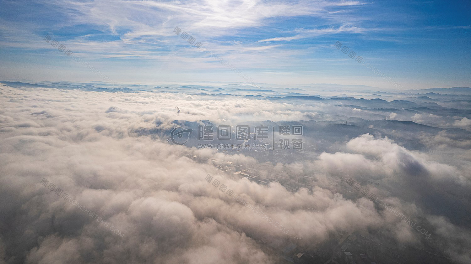 隆回县城上空云海