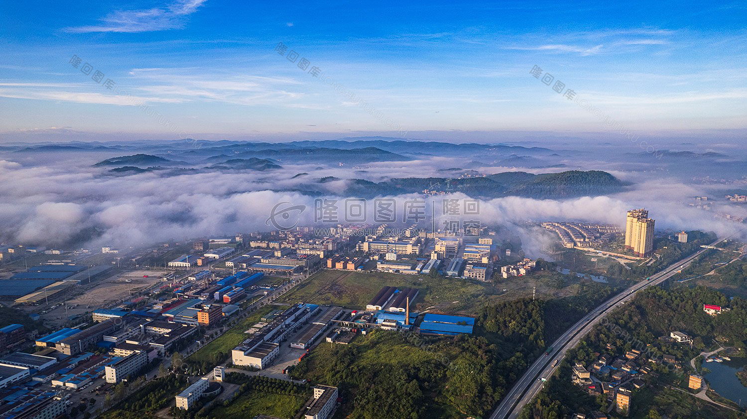 隆回工业园上空云海