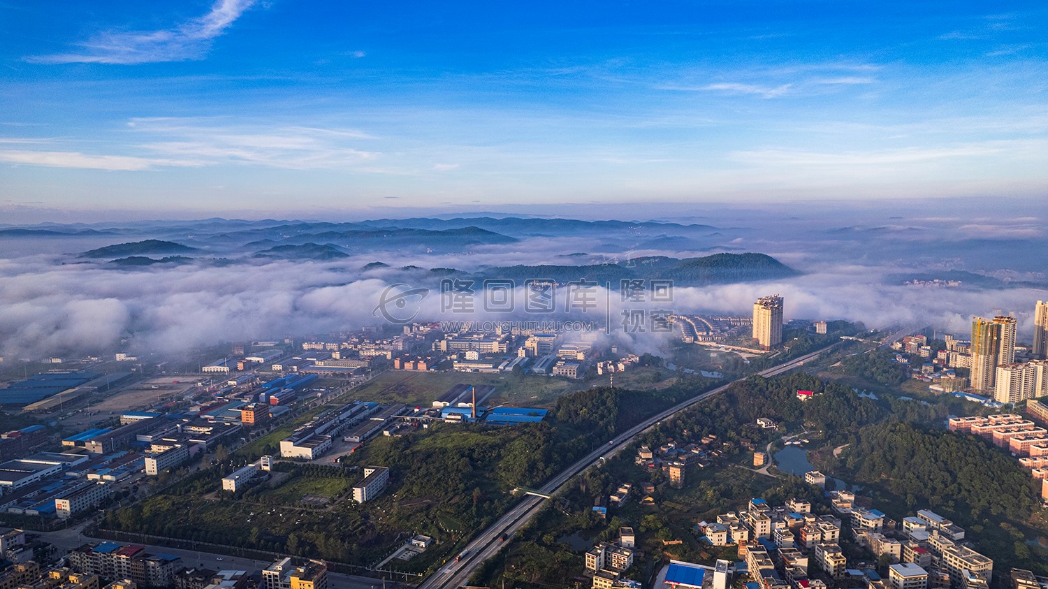 隆回工业园云海