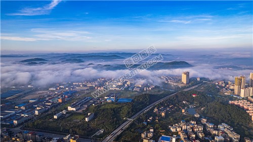 隆回工业园云海