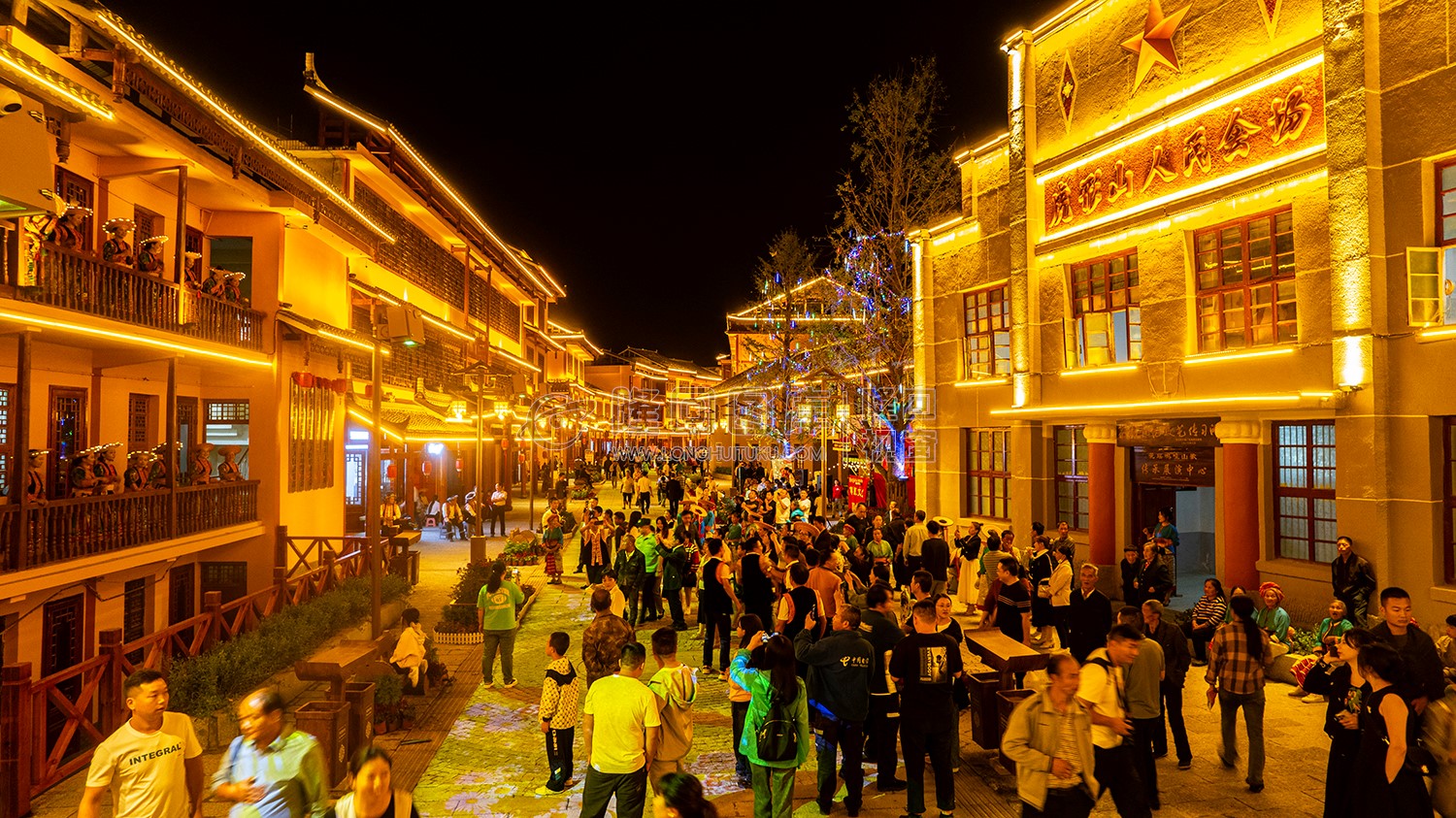 虎形山人民会场街道