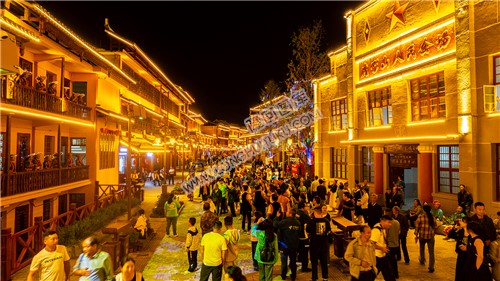 虎形山人民会场街道