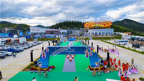 隆回旅发大会
