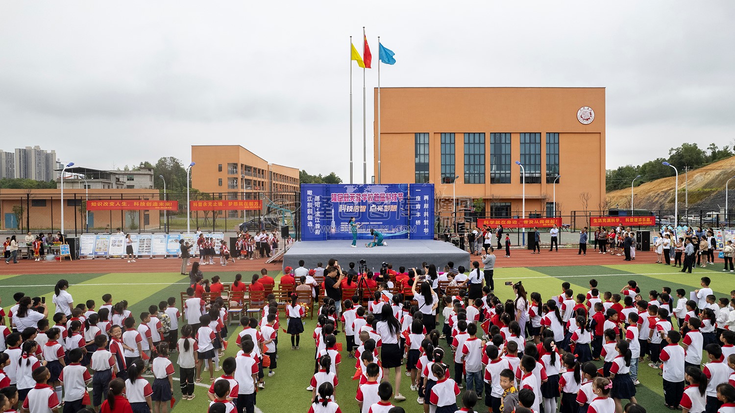隆回芙蓉学校首届科技节