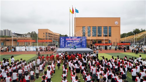 隆回芙蓉学校首届科技节