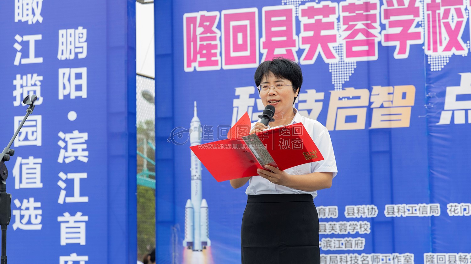 校长刘爱中致辞