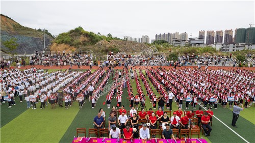 隆回芙蓉学校首届科技节