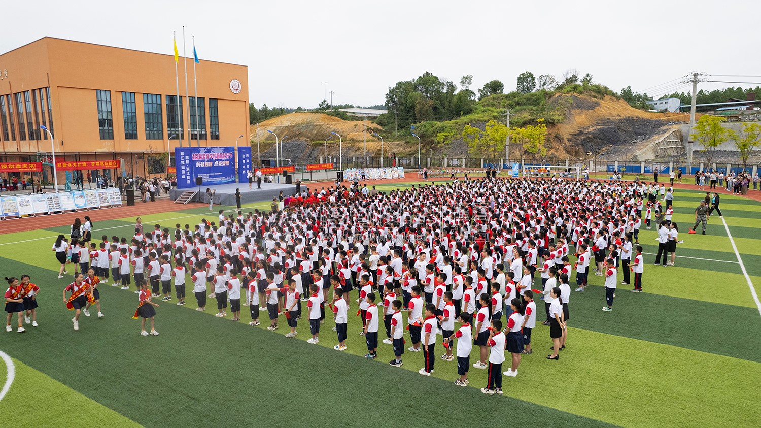 隆回芙蓉学校运动场