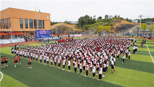 隆回芙蓉学校运动场