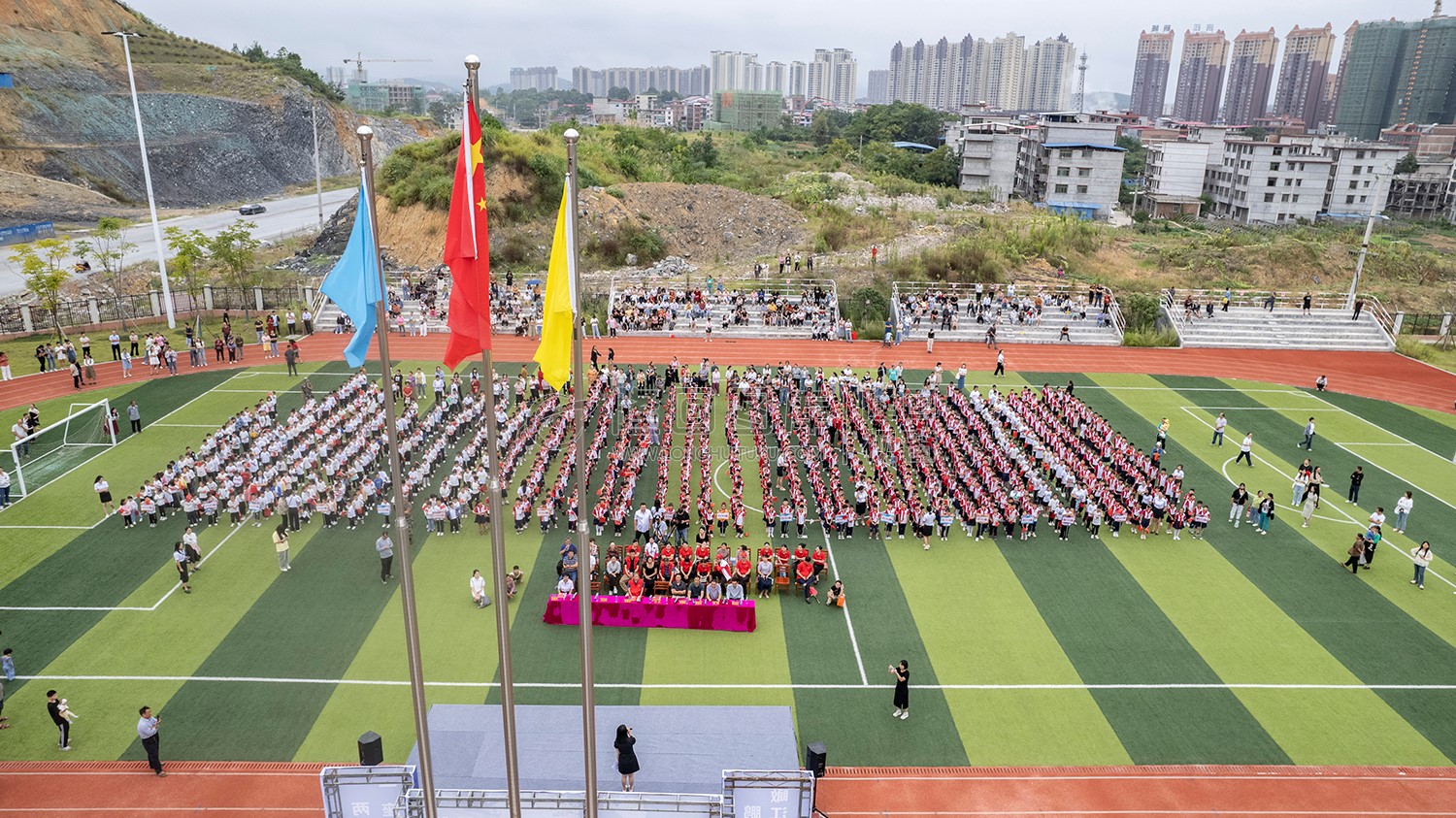 隆回芙蓉学校首届科技节