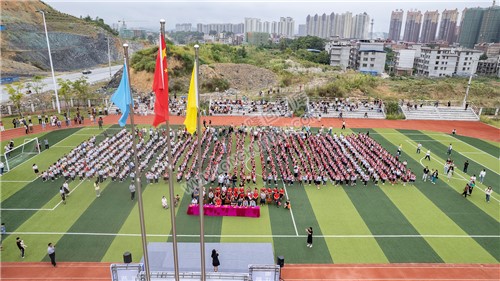 隆回芙蓉学校首届科技节