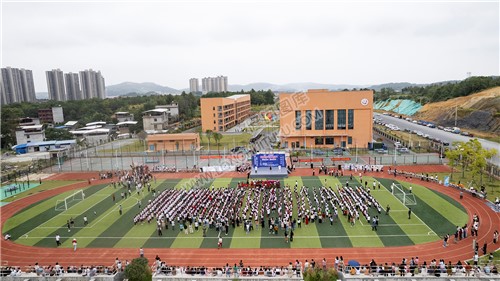 隆回芙蓉学校首届科技节