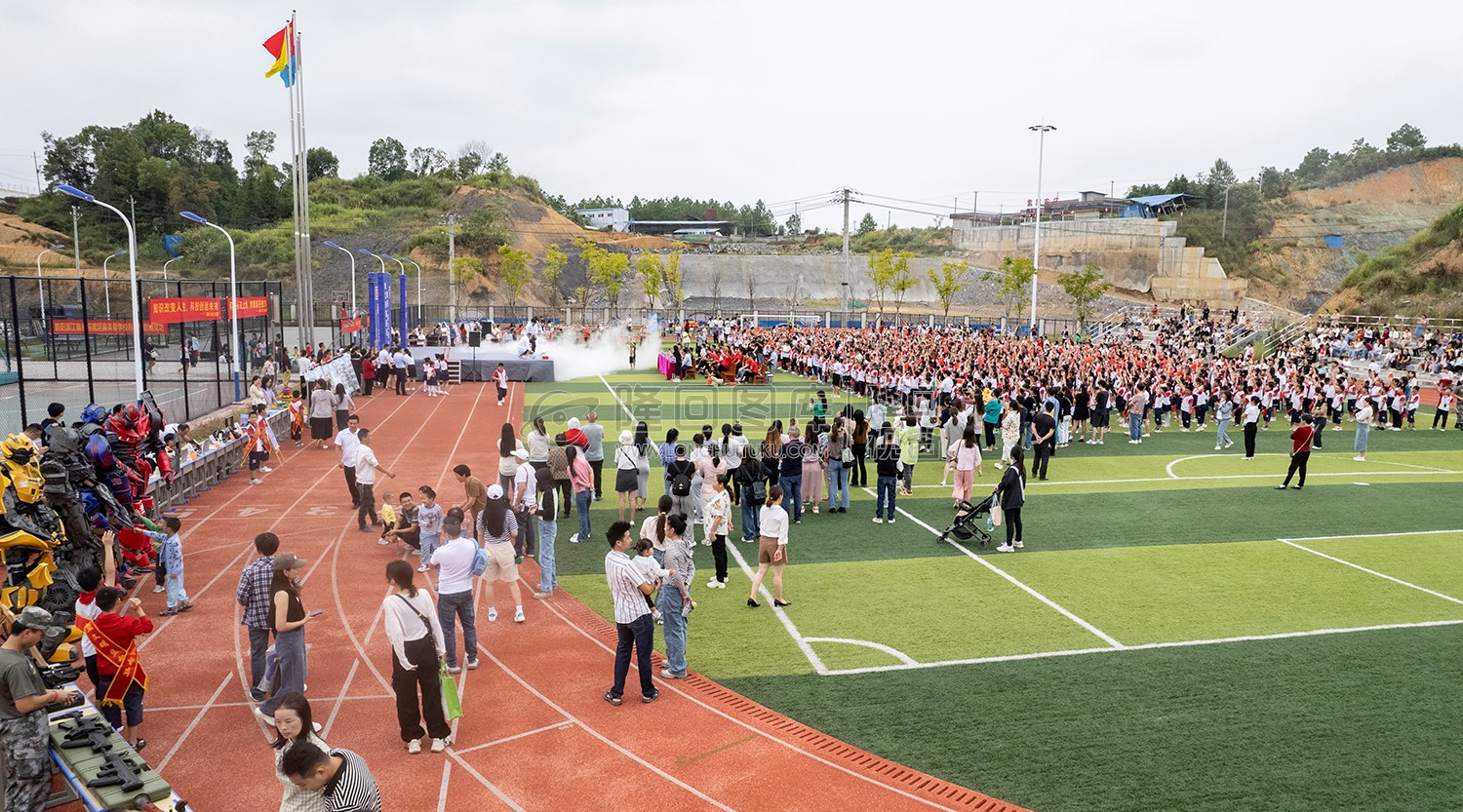 隆回芙蓉学校首届科技节