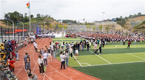 隆回芙蓉学校首届科技节