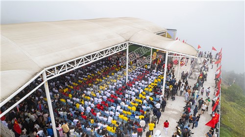 隆回县“中国农民丰收节”