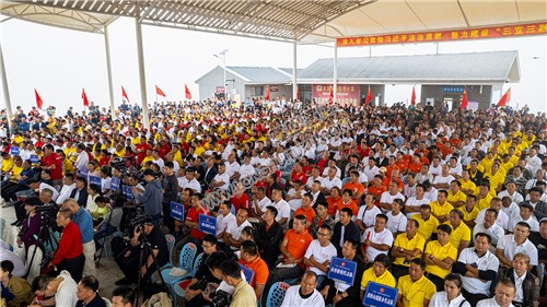 隆回县“中国农民丰收节”