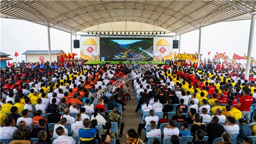 隆回县“中国农民丰收节”