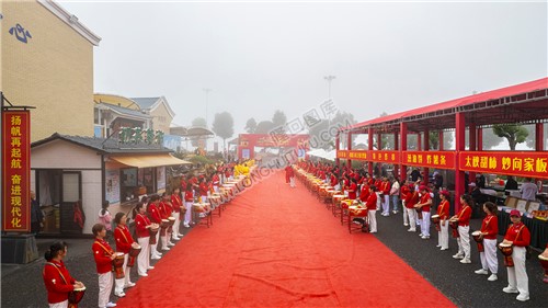 隆回县“中国农民丰收节”