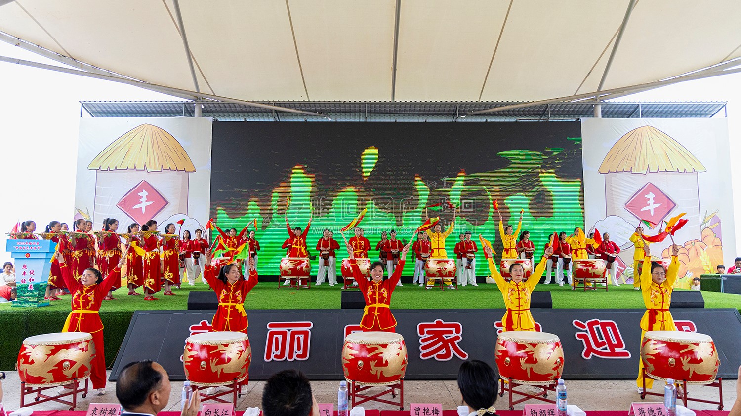 隆回县“中国农民丰收节”