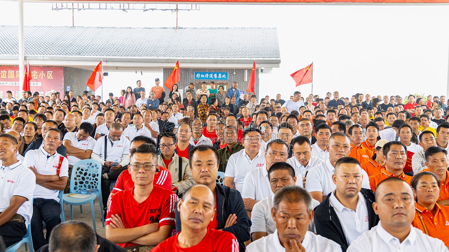 隆回县“中国农民丰收节”