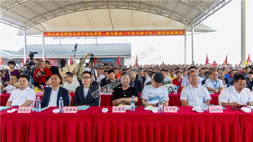 隆回县“中国农民丰收节”