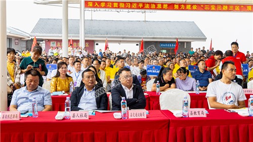 隆回县“中国农民丰收节”