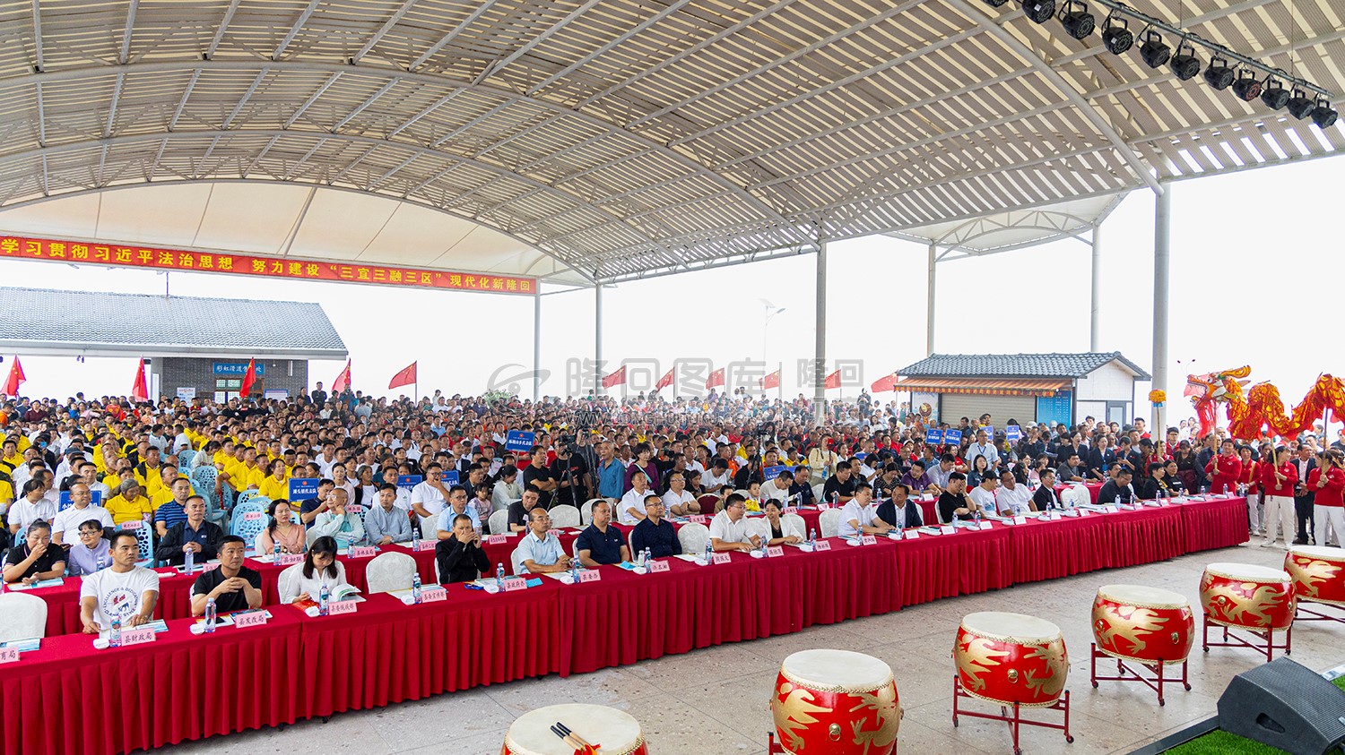 隆回县“中国农民丰收节”