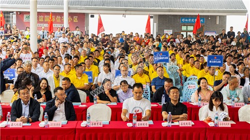 隆回县“中国农民丰收节”