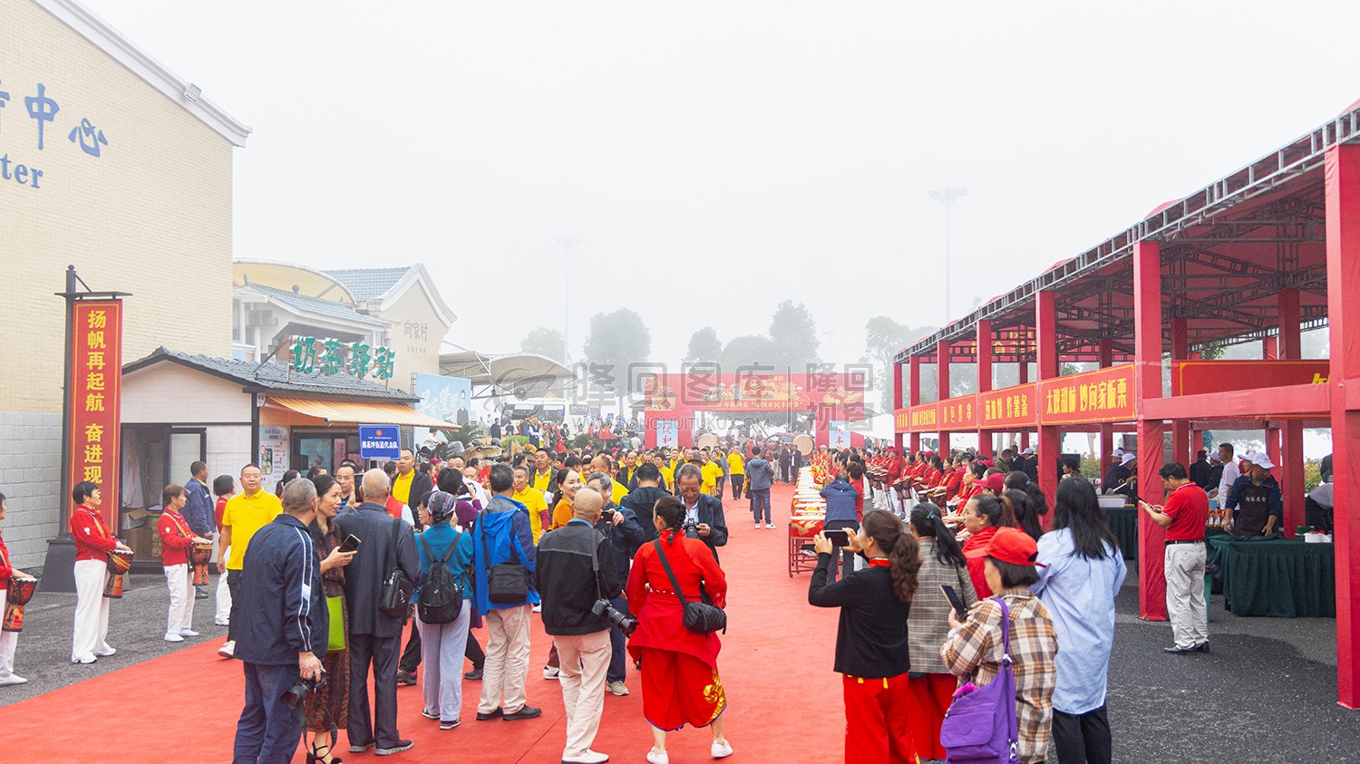 隆回县“中国农民丰收节”