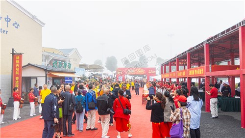 隆回县“中国农民丰收节”