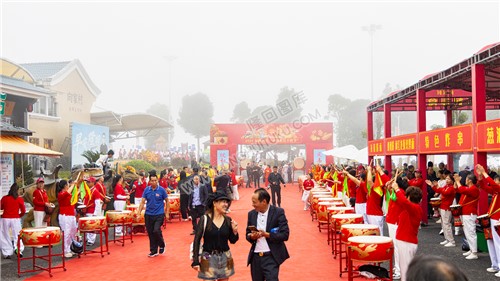 隆回县“中国农民丰收节”
