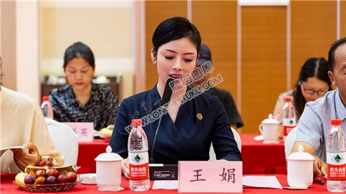 隆回中医院王娟发言