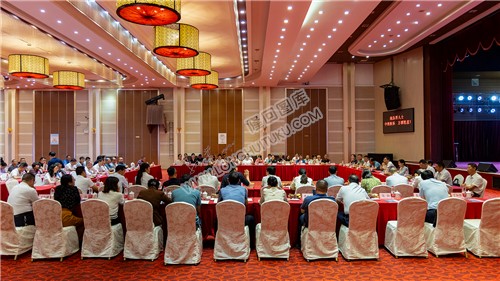 2023年隆回各界人士中秋茶话会