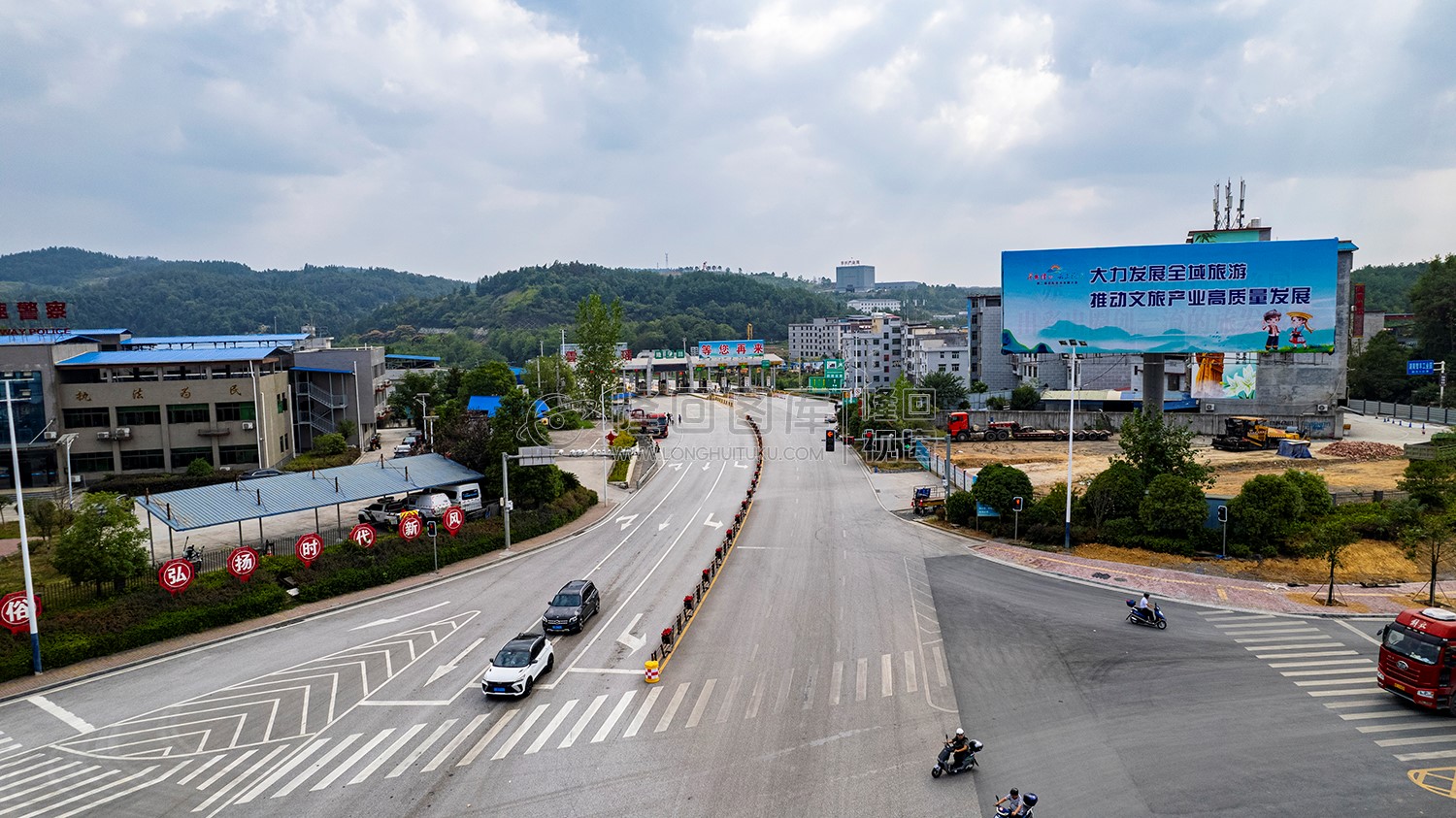 国庆节时的隆回收费站