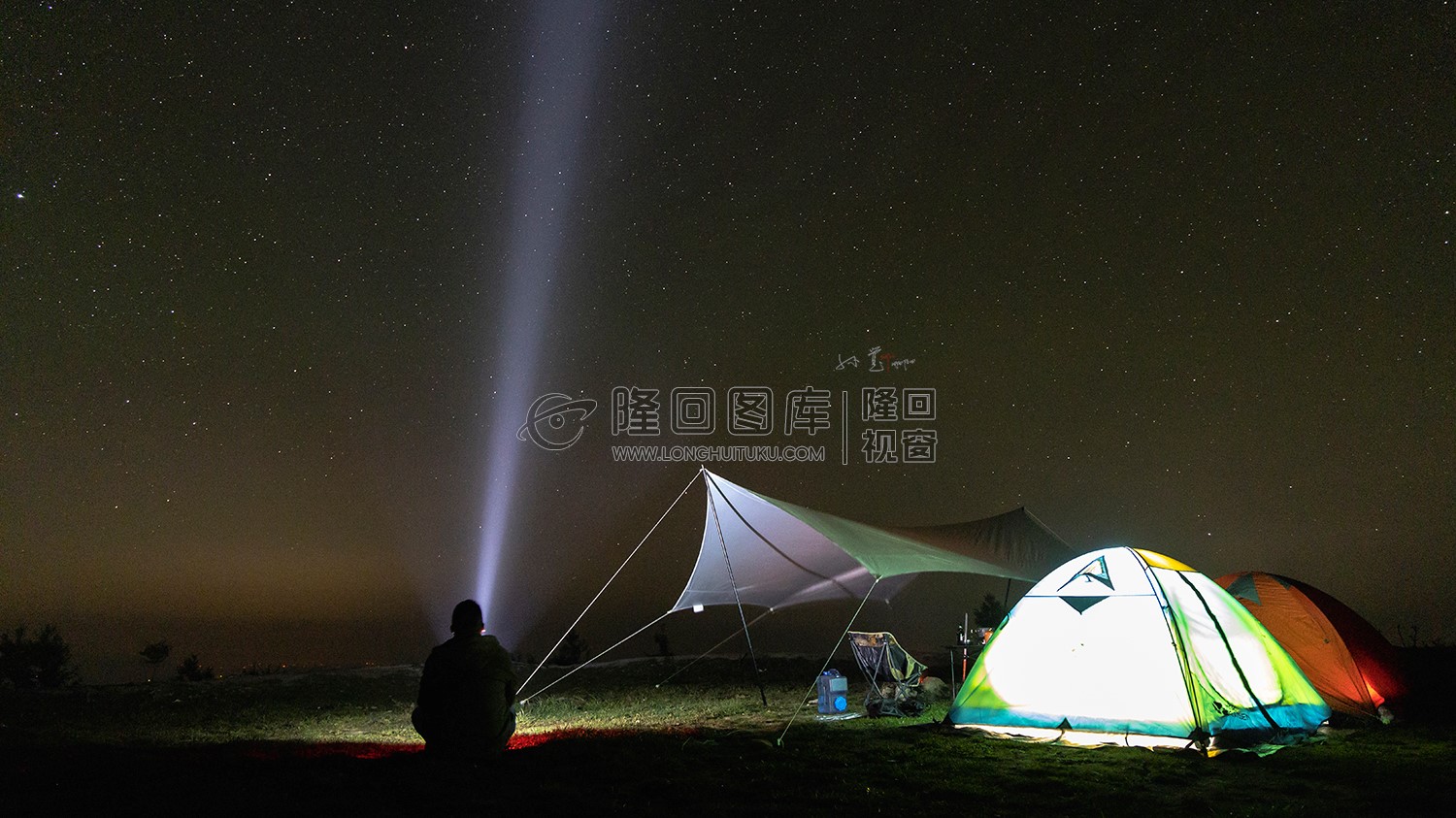 望云山星空露营