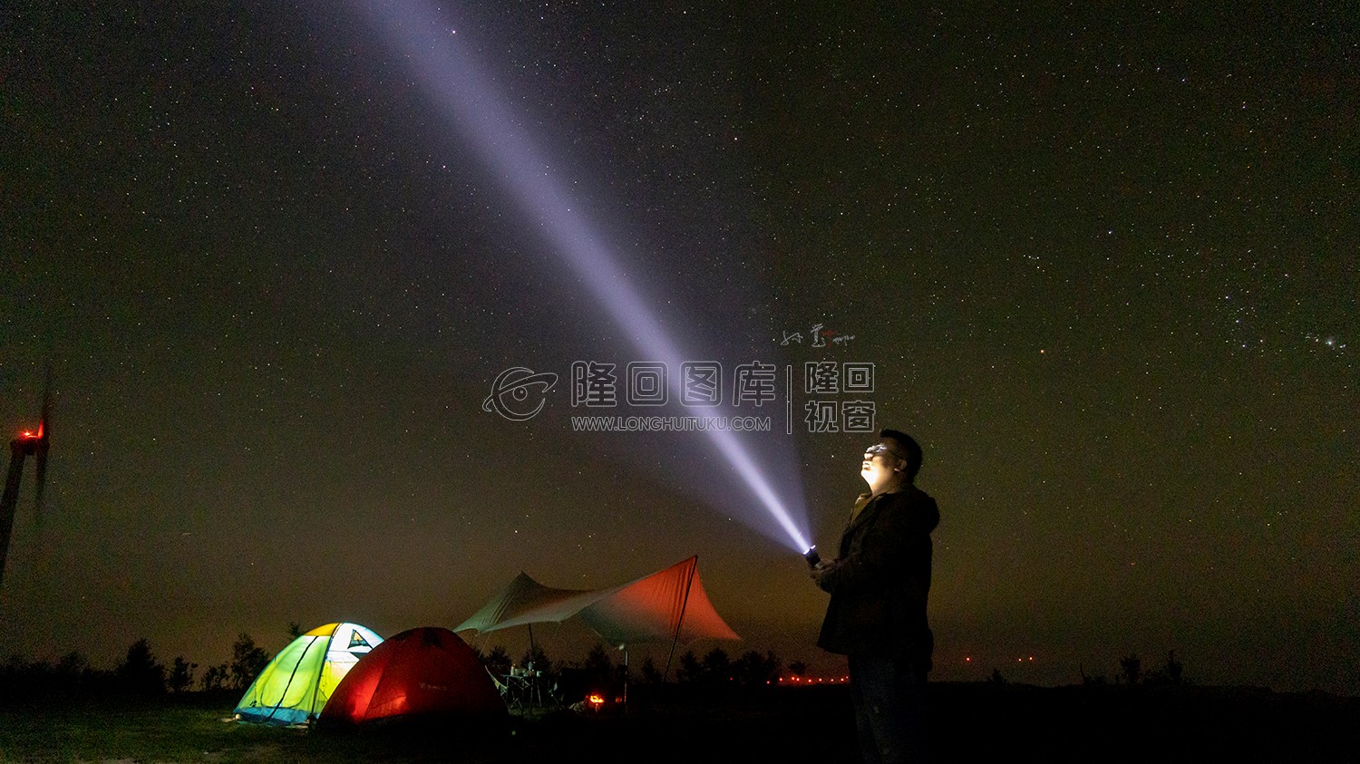 望云山星空露营