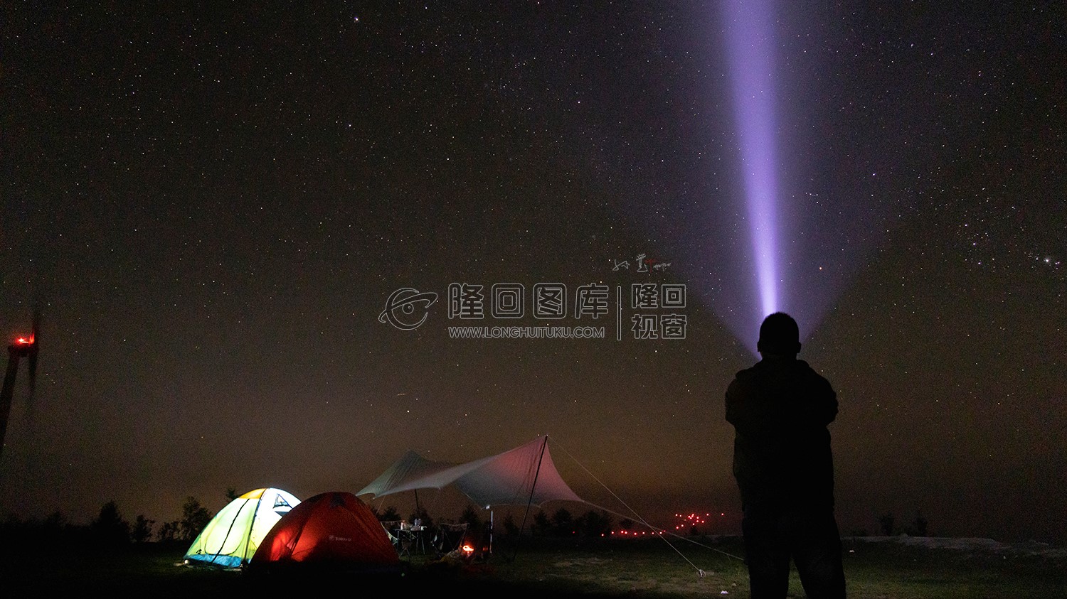 望云山星空露营