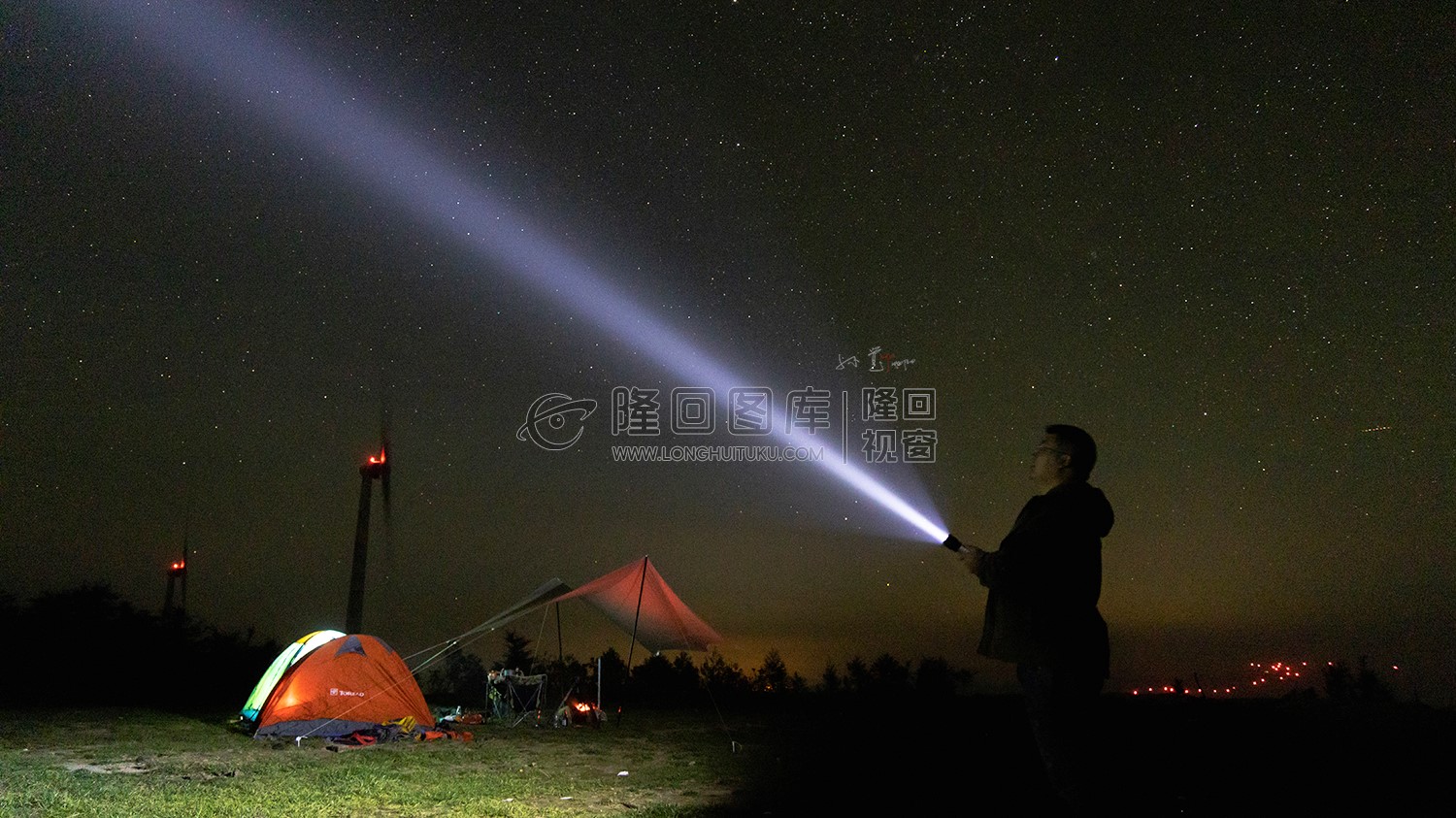 望云山星空露营