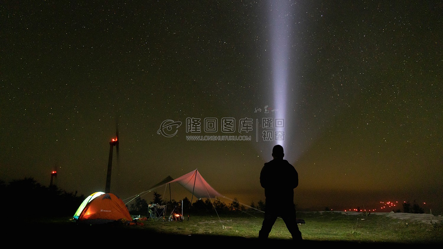 望云山星空露营