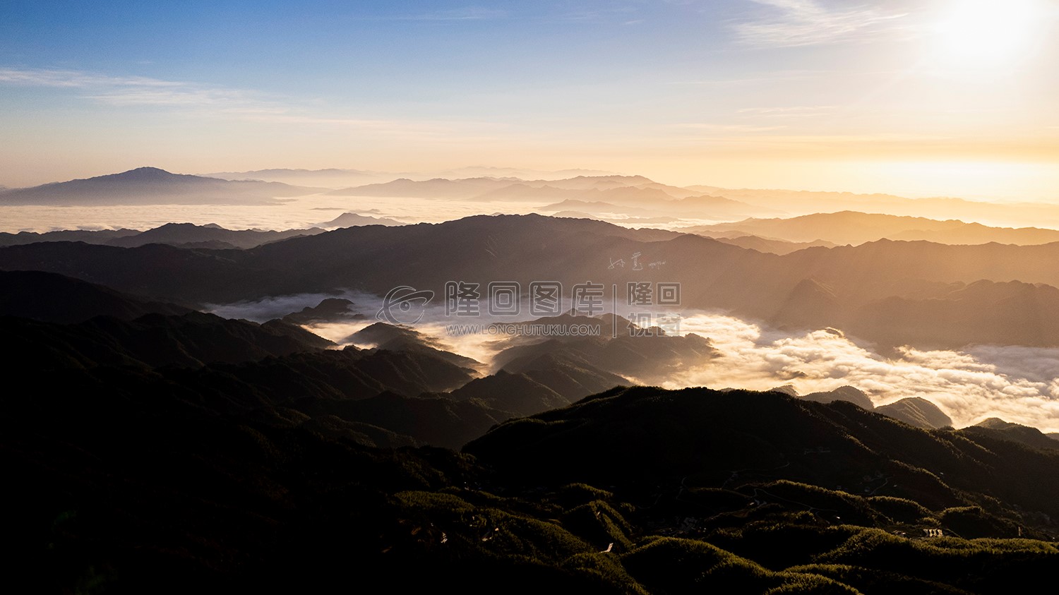 木瓜山水库的云海