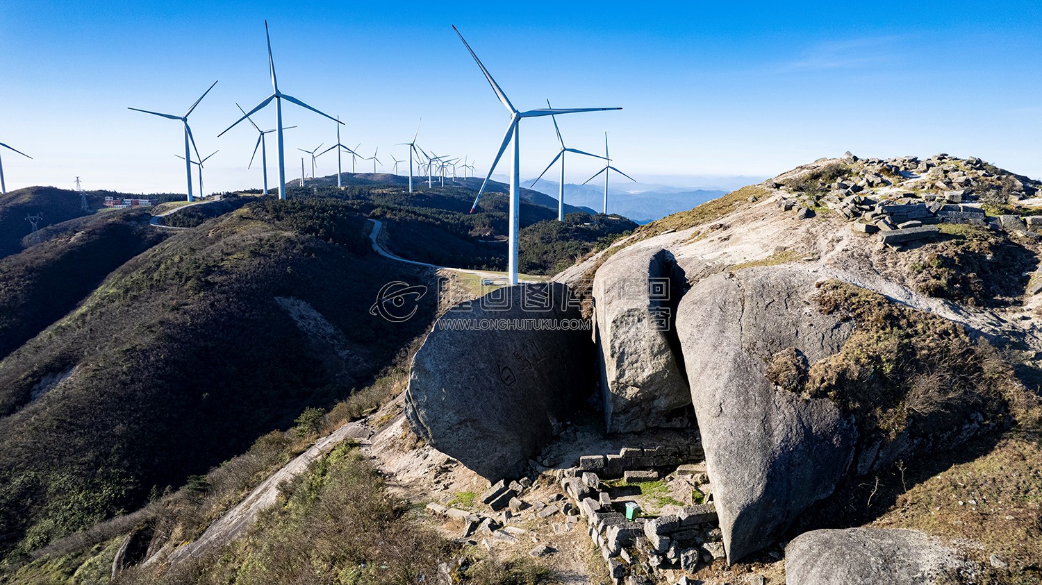 白马山文字石头