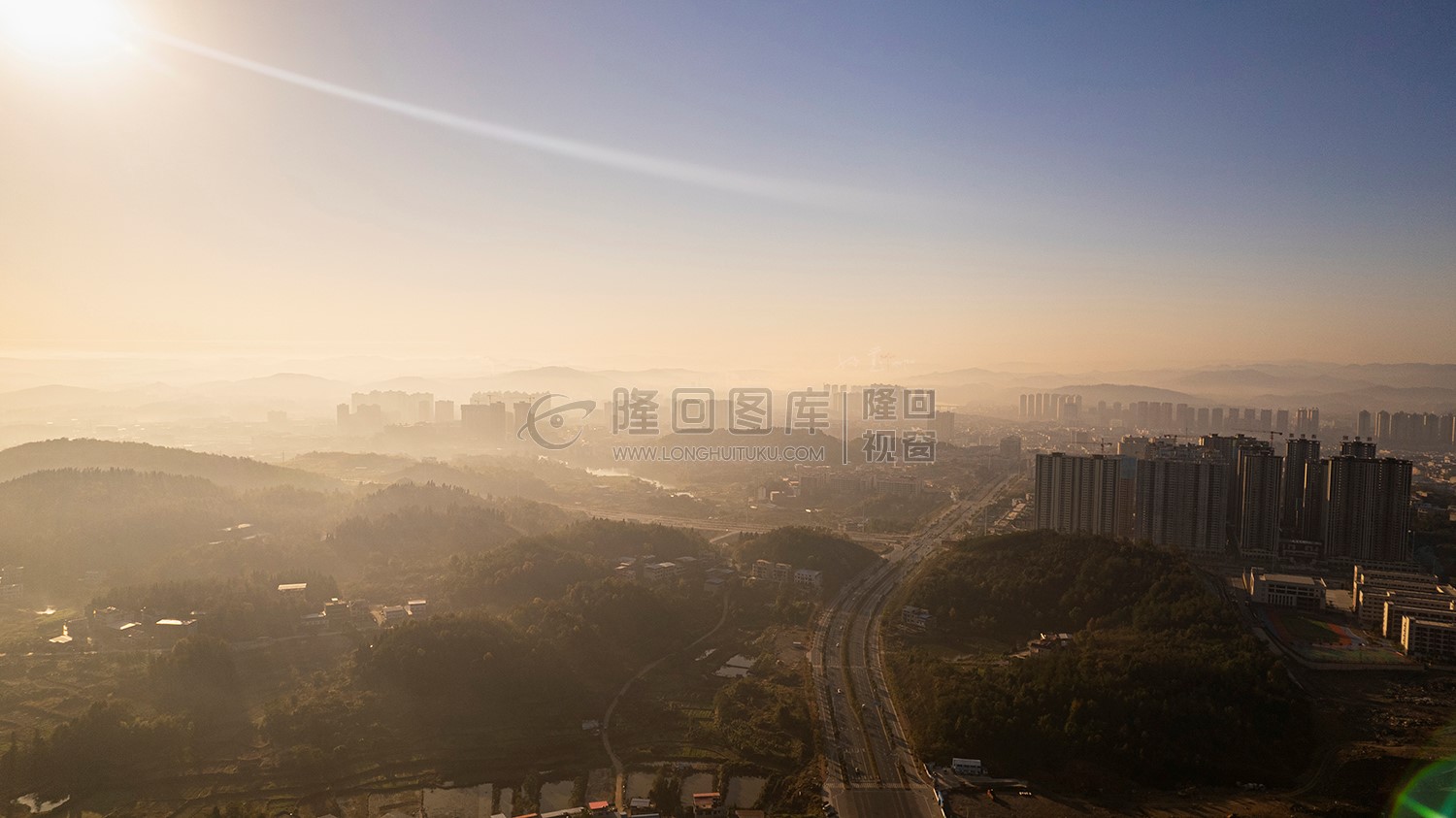 隆回大道与魏源大道