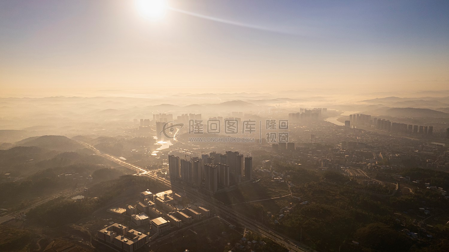 隆回大道与魏源大道交接