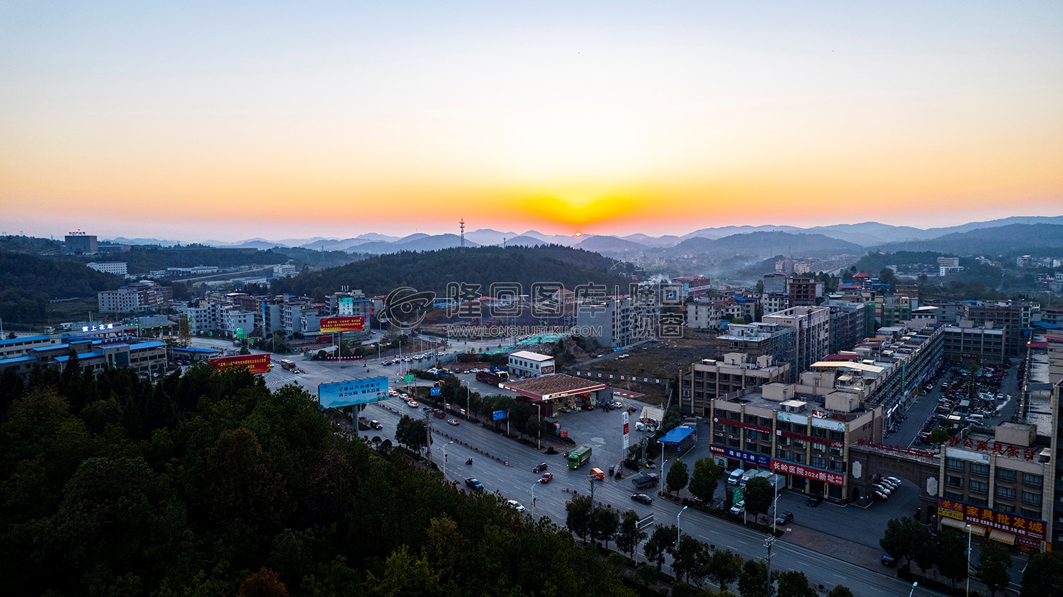 隆回华运汽贸城 高速收费站