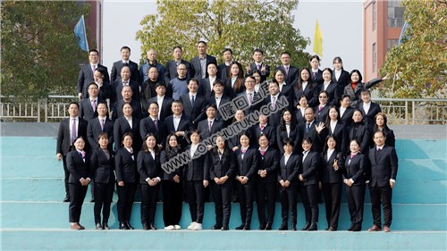 信息技术系教师合影