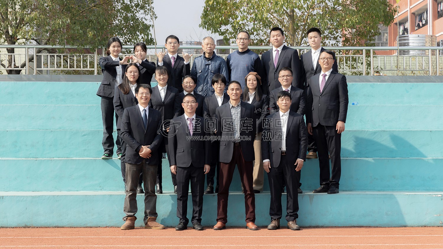 隆回职中教师合影